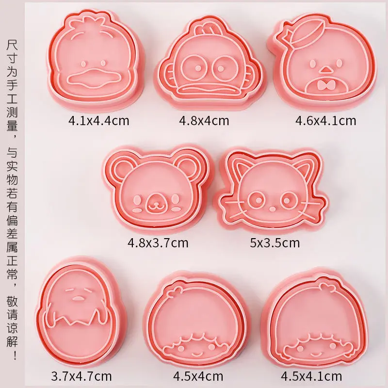 Hello Kitty Cartoon Cookie Cutter Set Sanrio Cute Figure Kuromi Cinnamoroll Modeling Dessert Mold Kitchen Supplies Tools