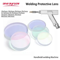 Welding Laser Lens Protective Windows Glass for Handheld Gun Head D10 D18 D20 D30 D40mm Optical 1064nm 0-3kw 0-6kw Weld Machine