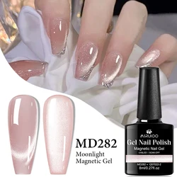 MSRUIOO 8ml 달빛 고양이 마그네틱 네일 젤 폴란드어 글리터 핑크 실버 세미 퍼머넌트 프렌치 스타일 네일 아트 UV/LED 젤 바니시