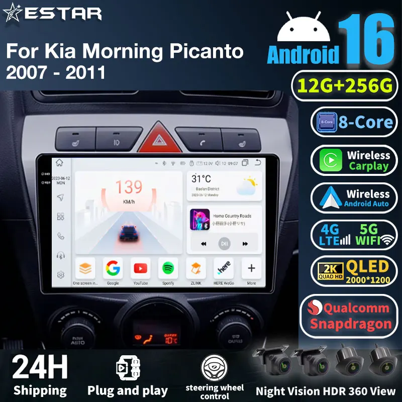 Android 16 Car Radio For Kia Morning picanto 2007 - 2011 GPS Multimedia Video Player Navi Head Unit Carplay Auto DSP 2din Stereo