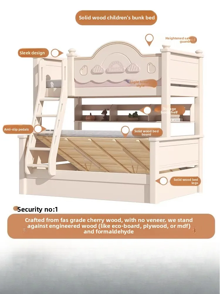 

All solid wood bunk beds, bunk beds, cherry wood children's high and low beds