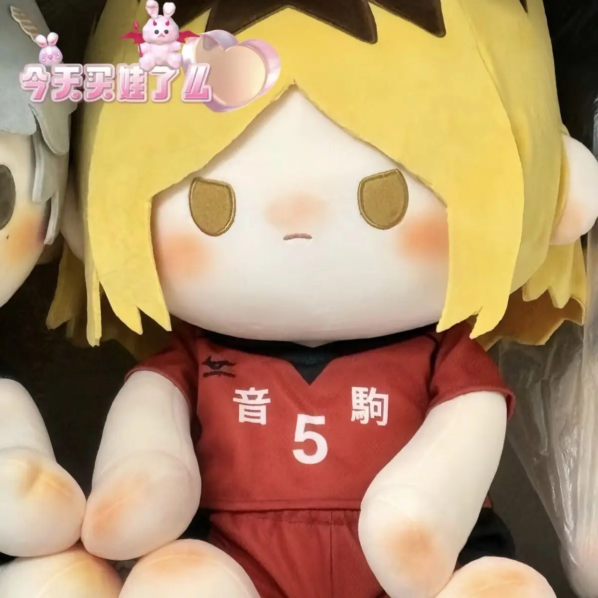 

40cm Anime Game Haikyuu Kozume Kenma Kawaii Cosplay Cotton Doll Body Change Clothes Figures Cartoon Soft Plushies Toy Gift