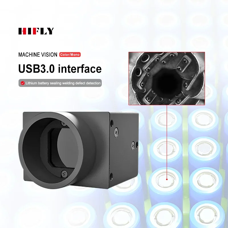 ZXY HIFLY Welding Defect Detection 12MP 1.1