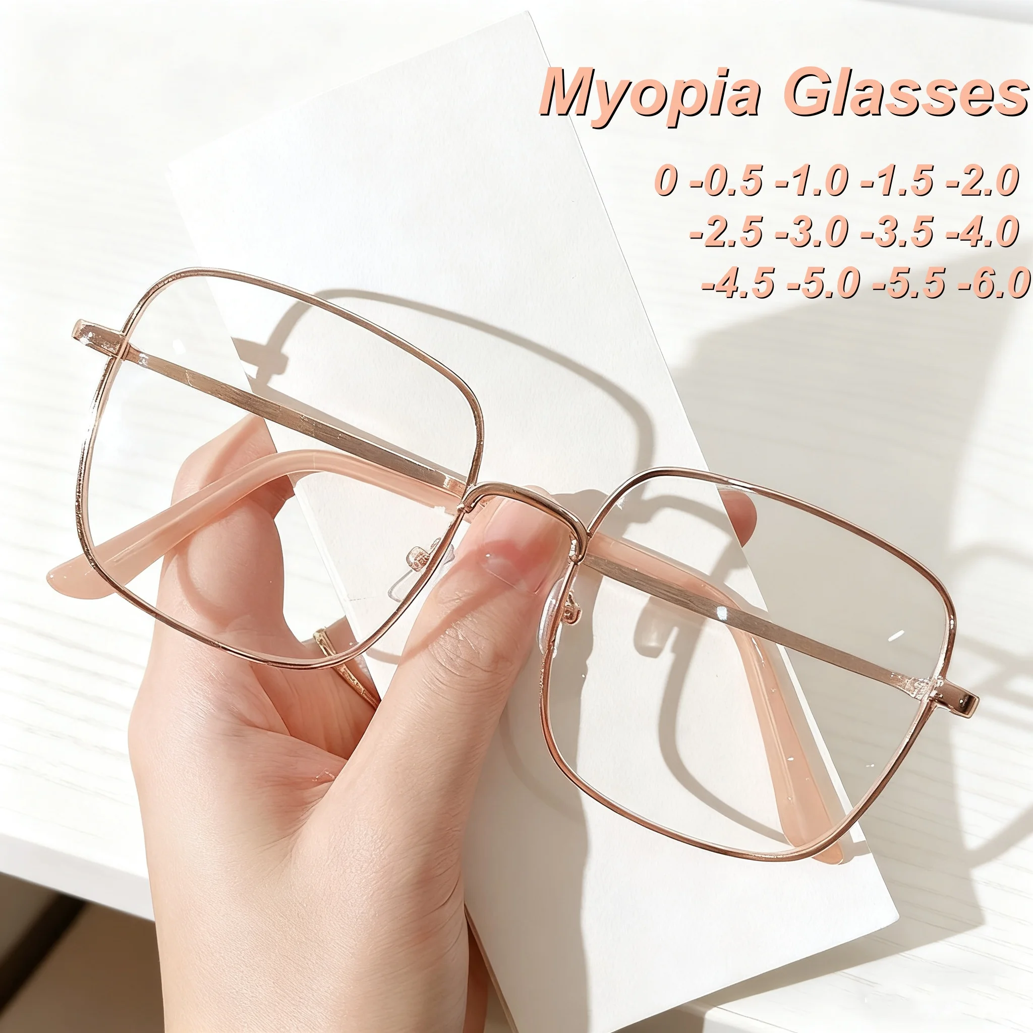 

2025 New Fashionable Luxury Square Frame Women's Myopia Glasses Ultra Light Neutral High Quality Anti Blue Light Glasses