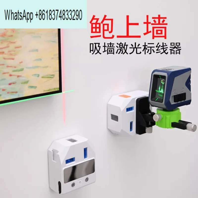 Wall-mounted level bracket tool, multi-functional telescopic support rod, air conditioner hanging picture installation