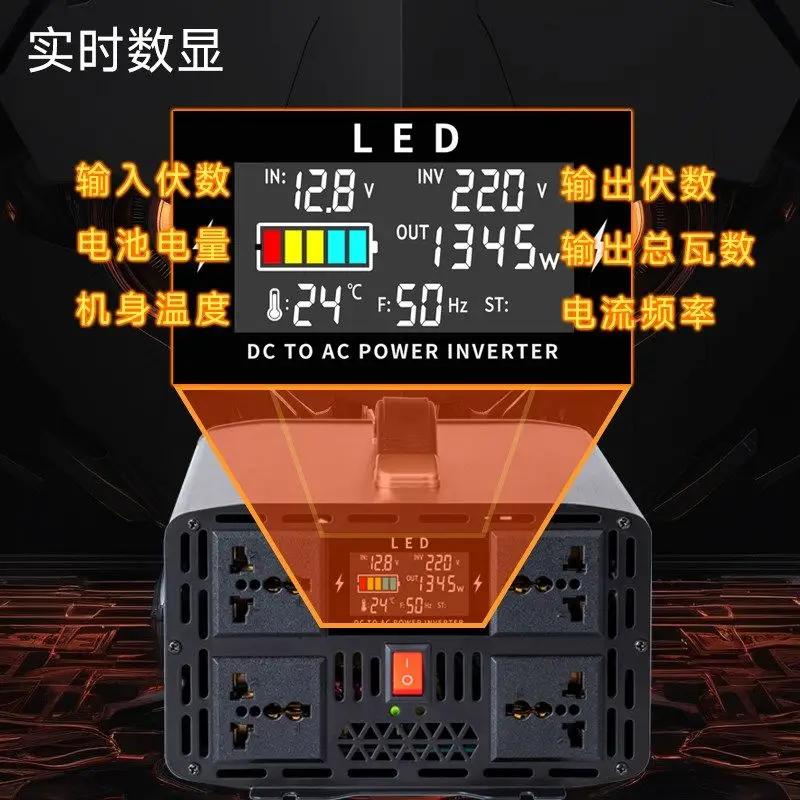 Inverter high power pure sine wave 12/24/4 w8/60/72v to 220 truck load power conversion