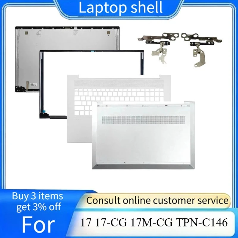 LCD screen top cover, front panel, palm rest bottom cover ABCD cover hinge Suitable for ENVY 17 17-CG 17M-CG TPN-C146 laptop