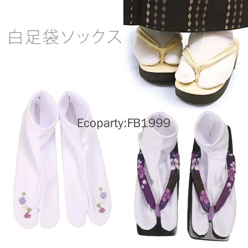 Calcetines de Cosplay japoneses tipo kimono, bolsa de pie blanca bordada, calcetín inferior antideslizante, calcetines elásticos de dos dedos, accesorios de calcetines con punta Tabi