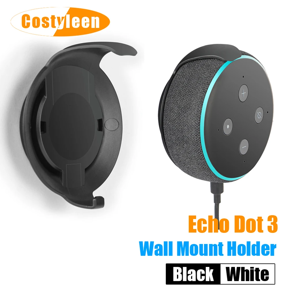 أفضل حامل جداري لجهاز Echo Dot الجيل الثالث: تجربة عملية وحل عملي للمساحة المحدودة