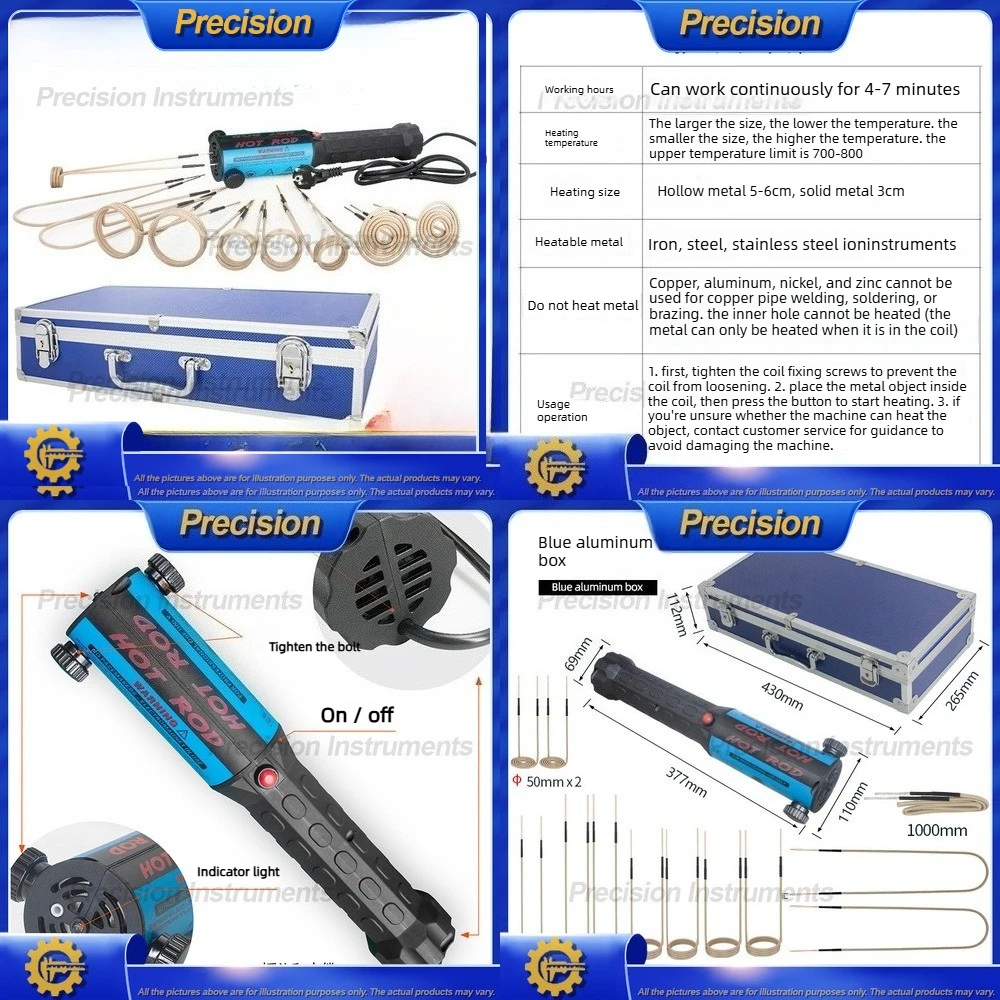 

Портативный высокочастотный индукционный нагреватель 2026 для удаления ржавчины с автомобильных болтов и гаек, ручной нагревательный инструмент