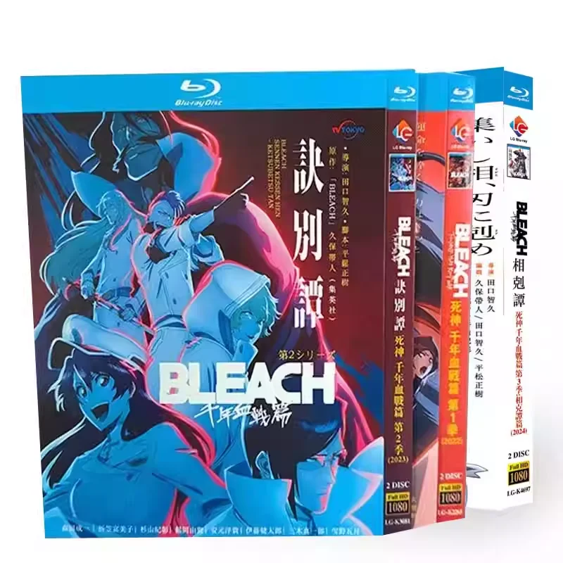 BD Blu-ray High-Definition Anime Bleach Thousand-Year Blood War Arc Seasons 1–3 Boundaries New Chapter 6-Disc Box Set
