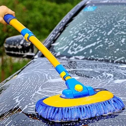 Car Cleaning Brush Detailing Adjustable Super Absorbent Car Wash Brush Telescoping Long Handle Cleaning Mop Car Accessories