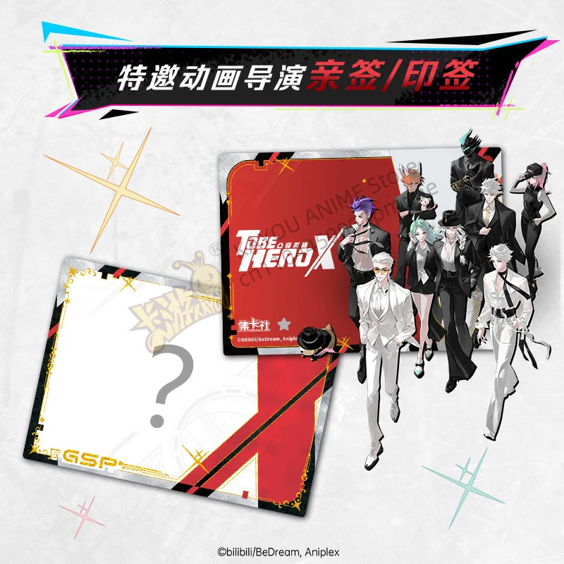 Card. Fun Convex Hero X Acrylic Collection Card Original Box Genuine Rare What Is A Hero Animation Cartoon Peripheral Toy Gift