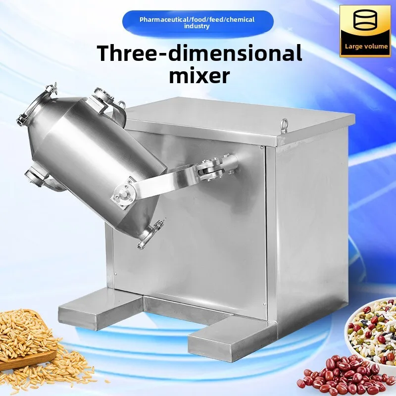 

Mixing Machine Three Dimensional Powder Granules Mixer 3d Rotating Drum Powder Blender Mixer