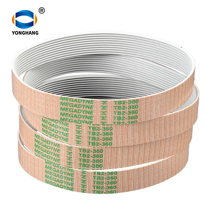 Vending machine belts and vending machines