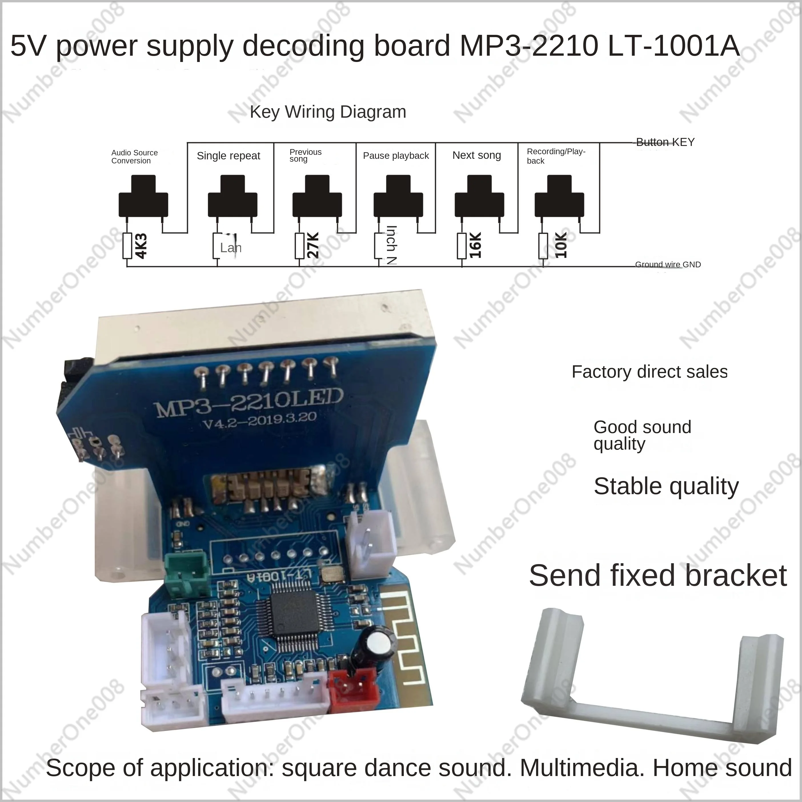 5V Power Supply MP3-2210 Wireless Bluetooth USB Decoder Board with Recording Function Insert Card Audio Card Reader Accessories