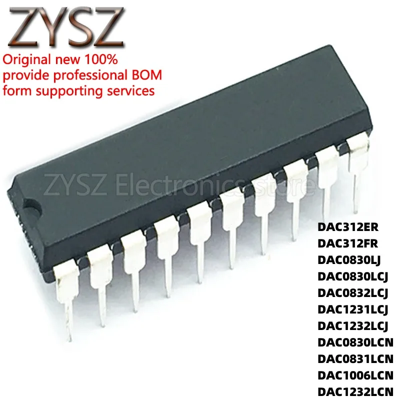 

5PCS DAC0830/0831/0832/1006/1231/1232/312 LCJ/LCN/LJ/ER/FR DIP-20