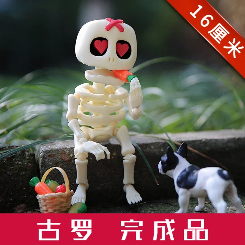 Guluo Original Movable Doll Q Version Skeleton Hand Grinding Assembly Version 12cm Action Figures Model Dolls Surprise Gift