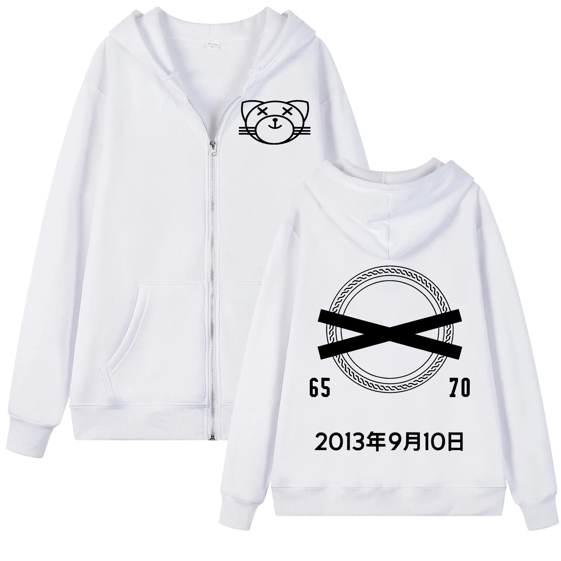 Rapper The Weeknd Kiss Land Album Zipper Hoodie Fashion Hip Hop Zip Up Pullovers Men Women Casual Fleece Long Sleeve Sweatshirts