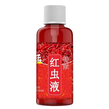 고농축 미끼 첨가제, 물고기 유인제, 붉은 벌레 분말, 담수 해수 낚시 