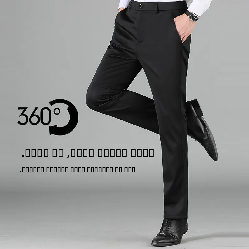 

Dujia Men's Casual Straight Leg Pants Comfortable Versatile Autumn 2025 New Sle Nylon Fabric M Faion Leisure Trousers