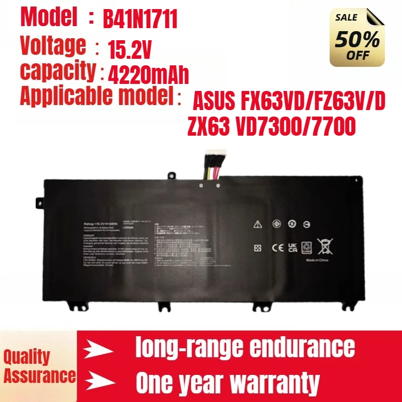 

B41N1711 Аккумулятор для ноутбука ASUS, подходит для ASUS FX63VD/FZ63V/D ZX63 VD7300/7700, высококачественный литий-ионный аккумулятор 15,2 В 4220 мАч