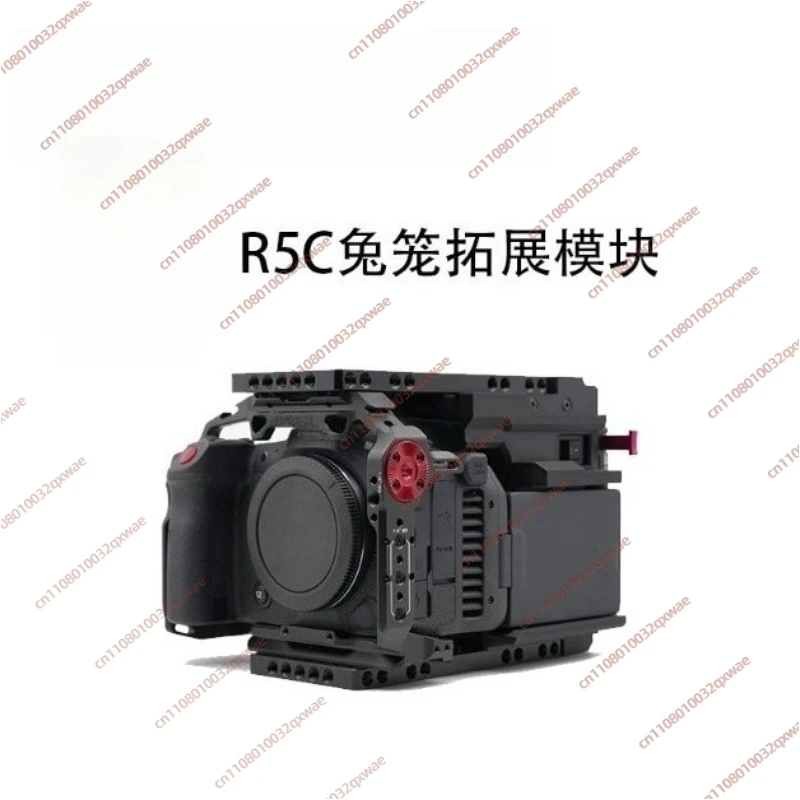 Latest Upgraded Version V-Mount Battery Plate Expansion Module Cineback For R5C/R5 R6 Camera WIth Top and Bottom Cheese Plates