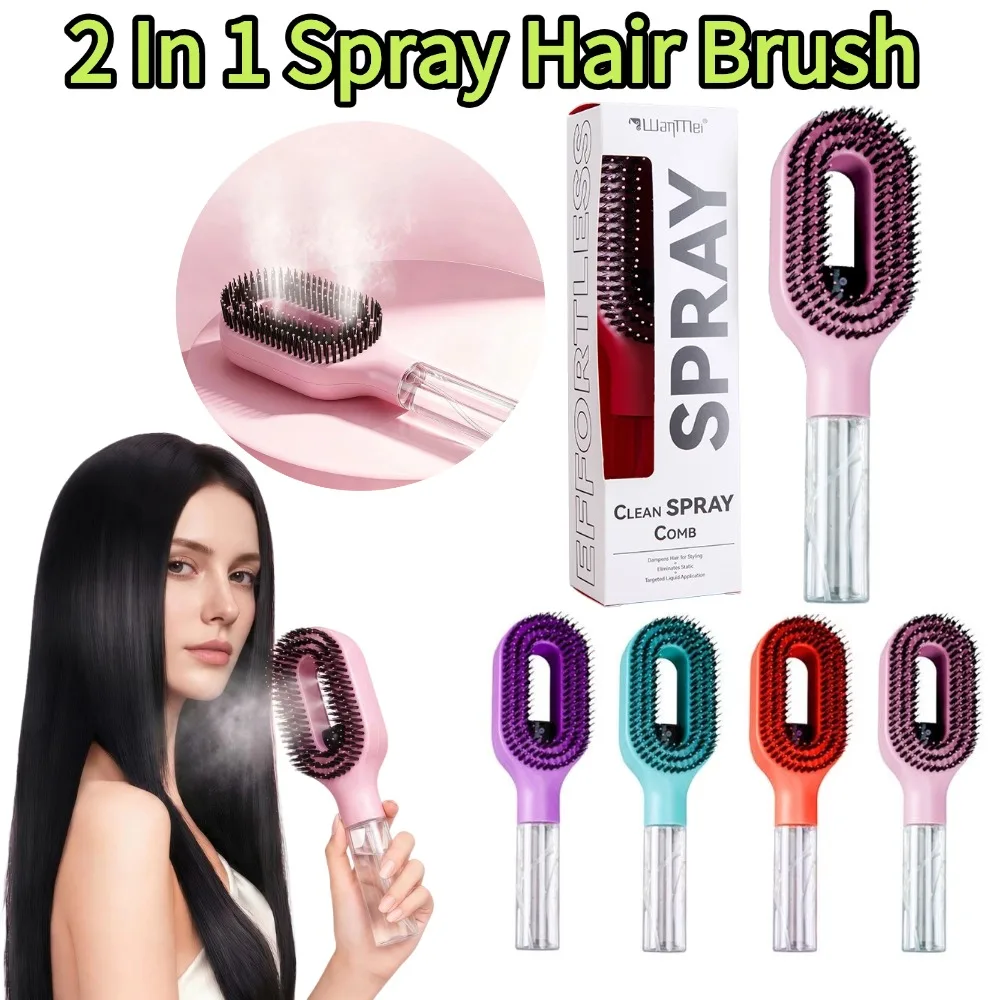 Spray Hair Brush 2 In 1 Misting Bottle Massage Combs Detangling Bristle Hairbrushes Multi Functional Wet Dry Hair Styling Tools