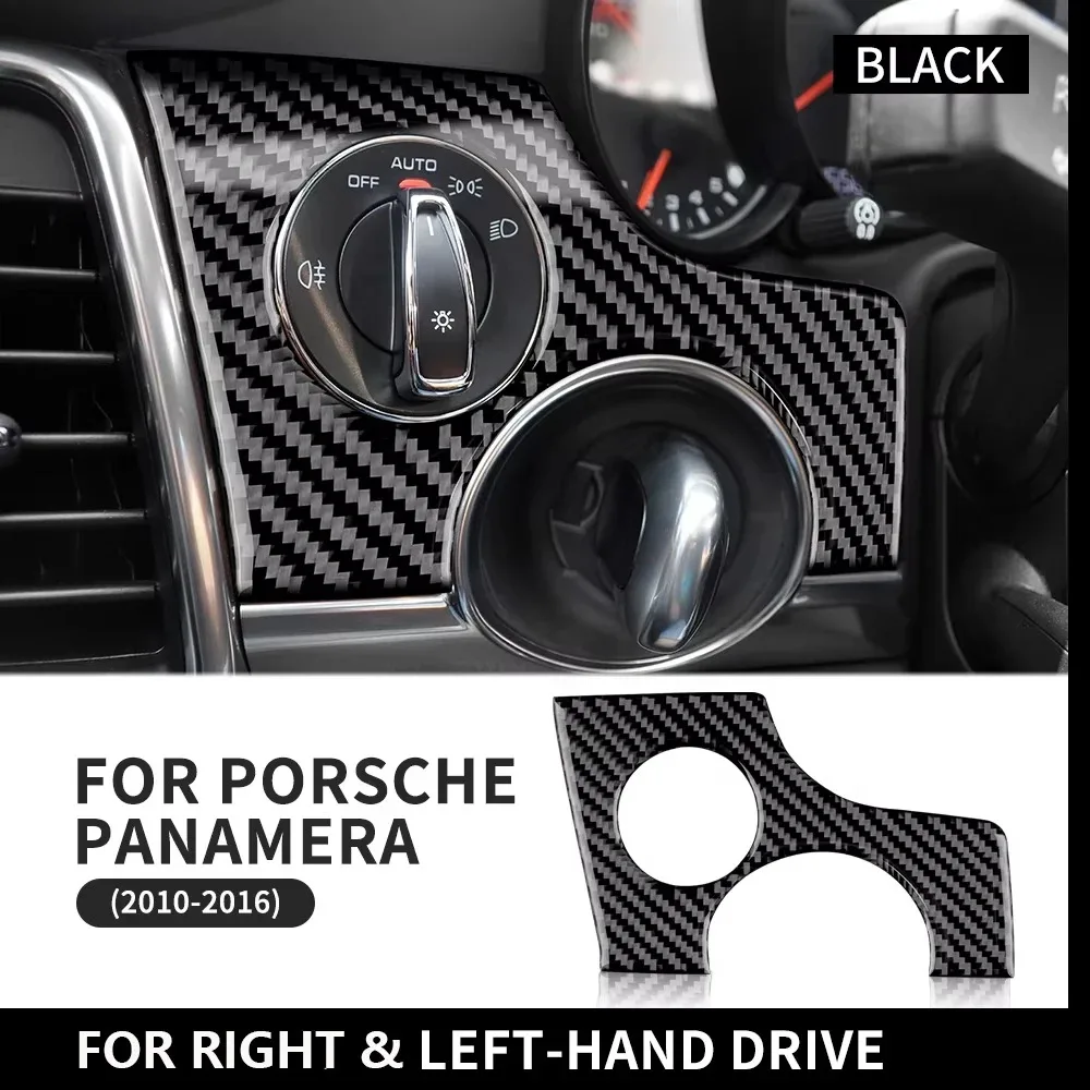 For Porsche Panamera 2010 2011 2012 2013 2014 2015 2016 Real Carbon Fiber Sticker Headlight Switch Key Hole Frame Interior Trim