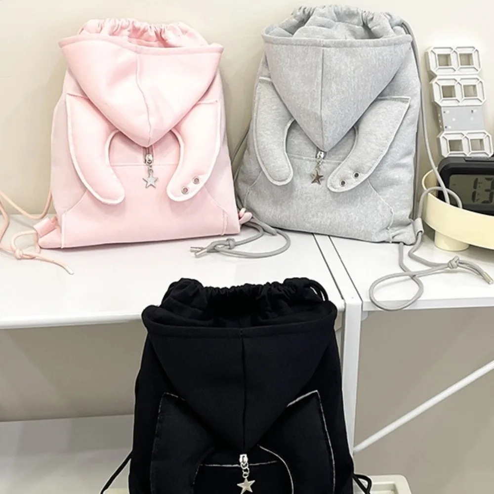 Ox Horn Hooded Backpack Star Pendant Korean Style Hoodie Design Schoolbag Cotton and Linen Large Capacity Drawstring Bag
