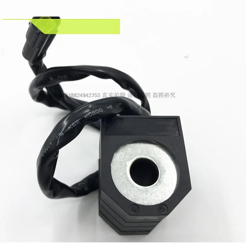For Daewoo 22 57 for Doosan DH150-7 220-7 Excavator First conductive magnetic valve coil walking speed Excavator Accessories