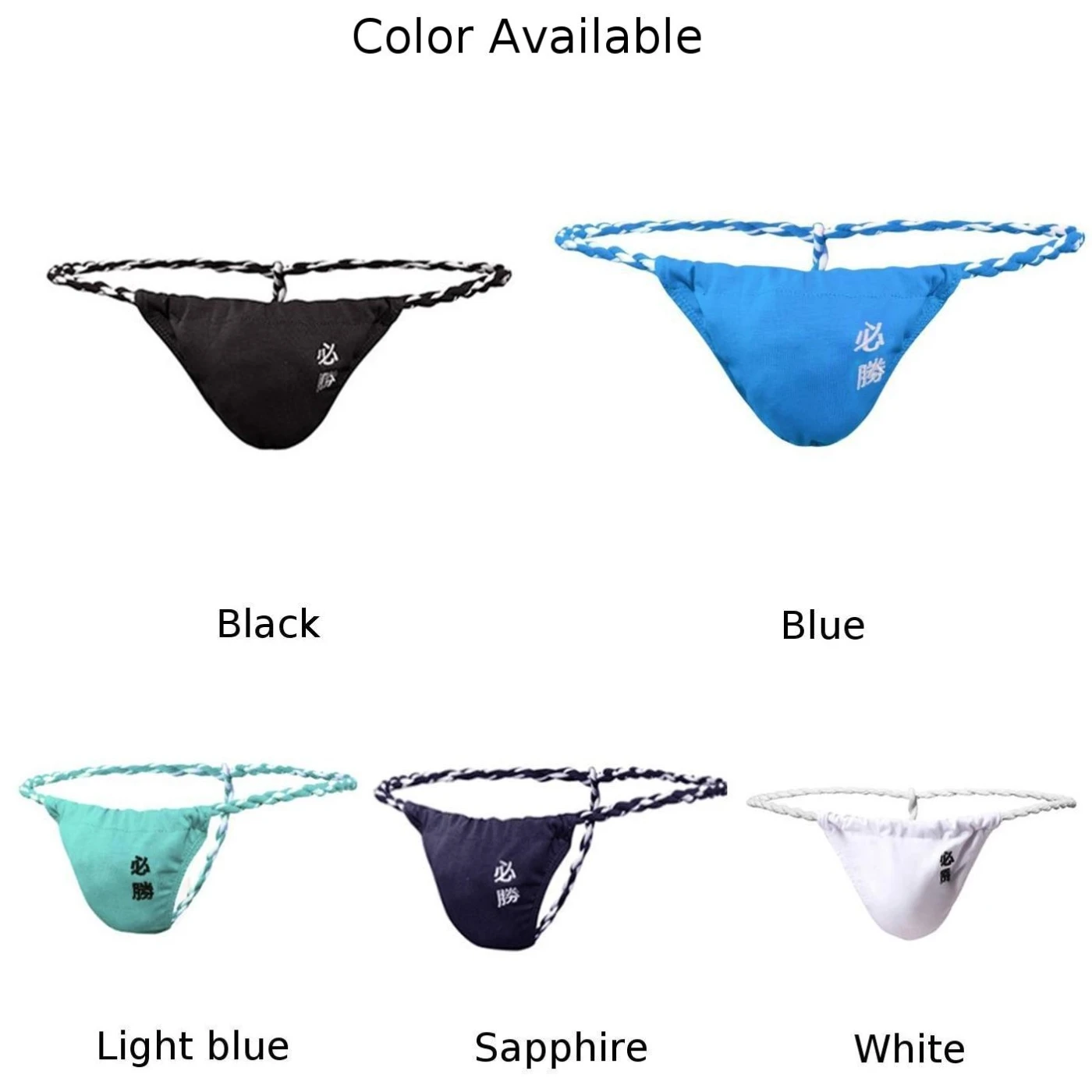 Homens sexy trançado corda g-string tangas, lingerie sem costura, baixo crescimento, roupa interior macia, respirável, elástico, roupa japonesa, ganhar