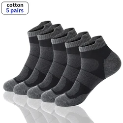 Fitness en plein air 5 paires nouveau printemps chaussettes pour hommes cheville épaisse tricot chaussette de sport respirant séchage rapide résistant à l'usure chaussette de course courte