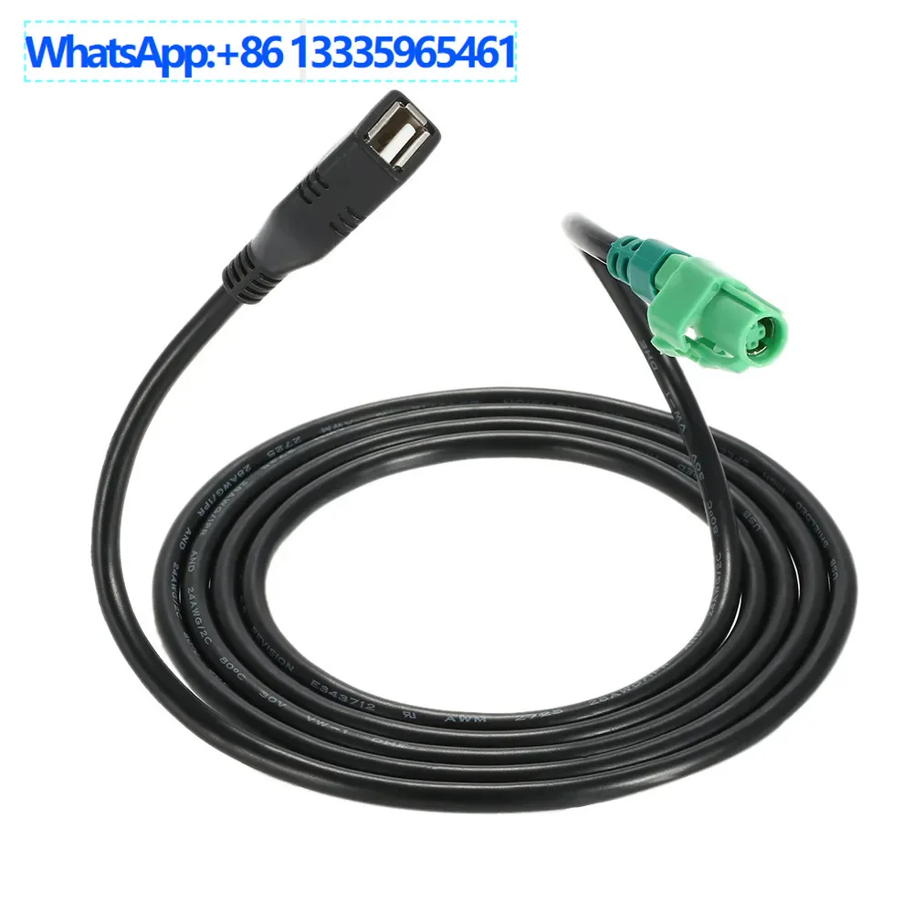 

Для BMW BMW 3 серии X5X6 Z серии USB-кабель USB-мама BMW USB-жгут