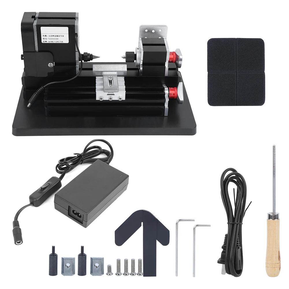 TZ20003M Horizontal Medium   Metal Wood Turning Lathe Mini High Power 60W US Plug 100-240V Automatic 1 Year Warranty 32mm Max
