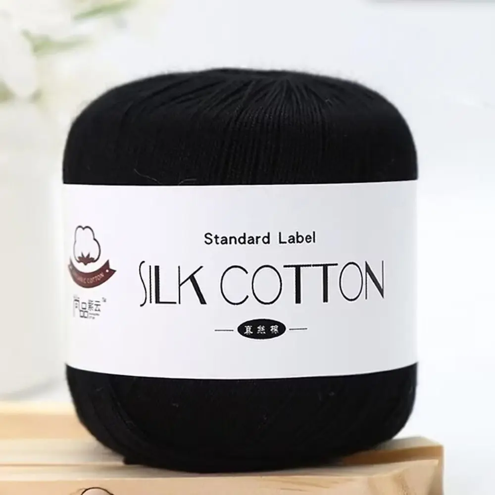 Crochet Knitting Soft Silk Lace Cotton DIY Crochet Yarn Wool Yarn Hand Knitting Supplies