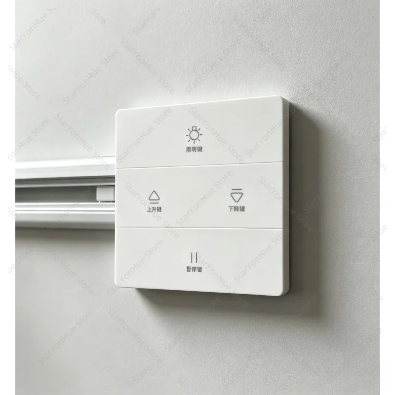 Original Remote Control For Xiaomi Mijia Smart Clothes Dryer Rack / 1S Multi-Function Heating Drying Home Clothes Hanger