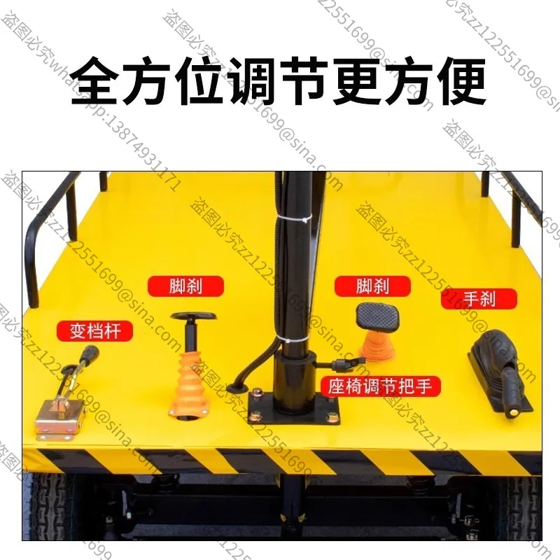 Applicable To Warehouse Electric Flat Truck Electric Four-wheeled Flat Truck Pull Cargo Truck Storage Site Dump Tractor