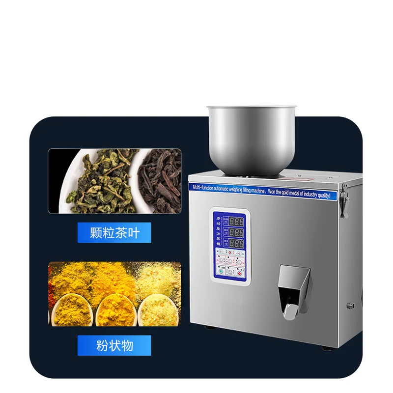 1-500G Particle Bag Tea Packaging Machine Hardware Nut Powder Granule Digital Control Automatic Weighing Filling Machine