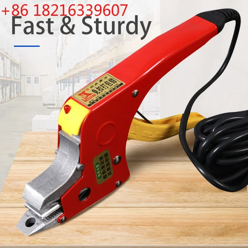 TAO Electric Baler Hot Melt Pliers Bonding Pull Tightener Manual Handheld Strapping Plastic PP Handheld Hot Melt Baler