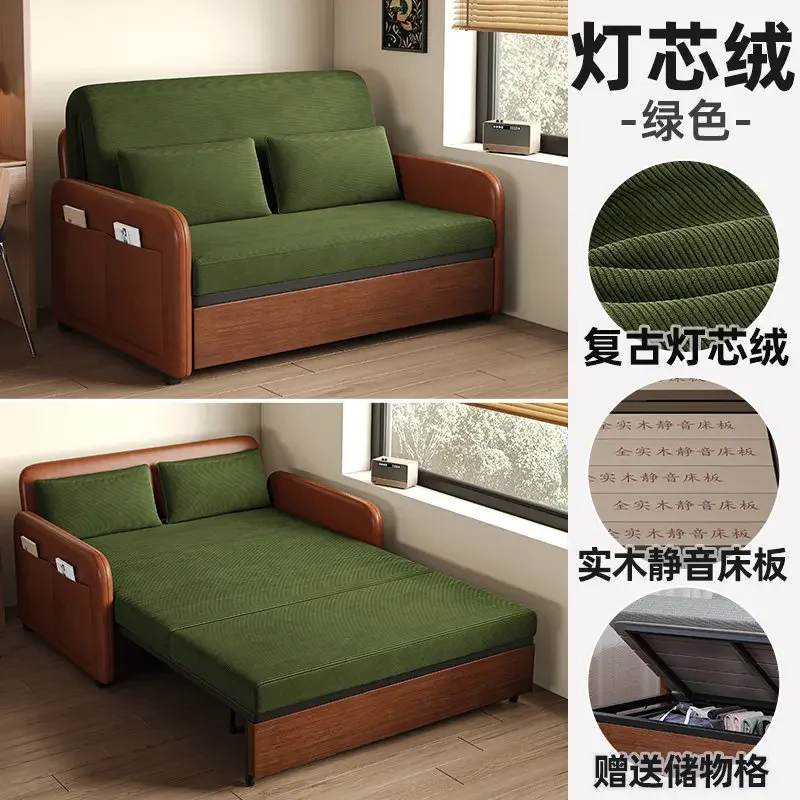 Sofa bed folding dual-purpose 2026 new small apartment living room balcony pulling and retractable multi-function integrated