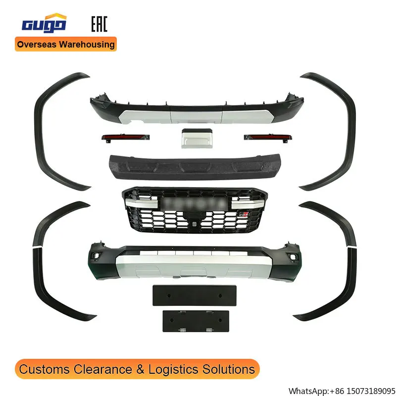 

GUGO, новинка для переднего/заднего бампера 300 в сборе с защитой от ультрафиолета, гарантия 2 года, 2021 год.