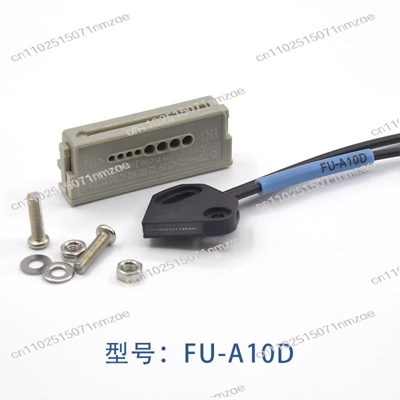high-precision wide area reflective fiber FU-A10D