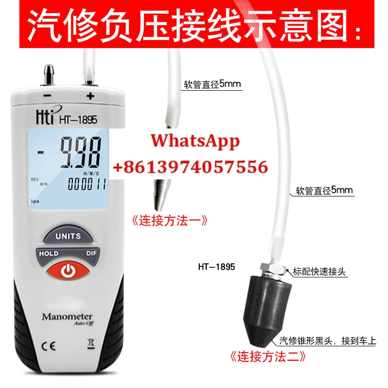 Auto Repair Negativ… - image