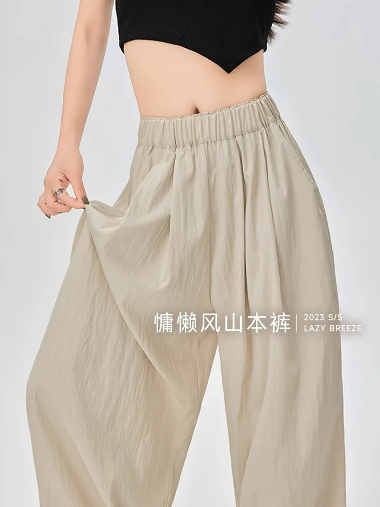 Yamamoto Pants Japanese Lazy Style Small Summer Women's Wide-Leg Pants Pendant Casual Pants High-Grade Silk