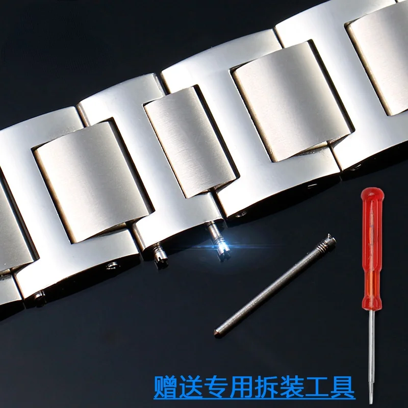 For Cartier Blue Balloon Steel Watchband Accessories Steel Watch Special Screw Rod Connecting Rod Watch Strap Bolt