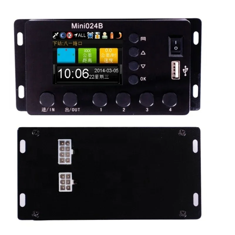 

Автоматическая остановка автобуса диктор с автобусным светодиодным дисплеем для пользовательских автобусных сидений