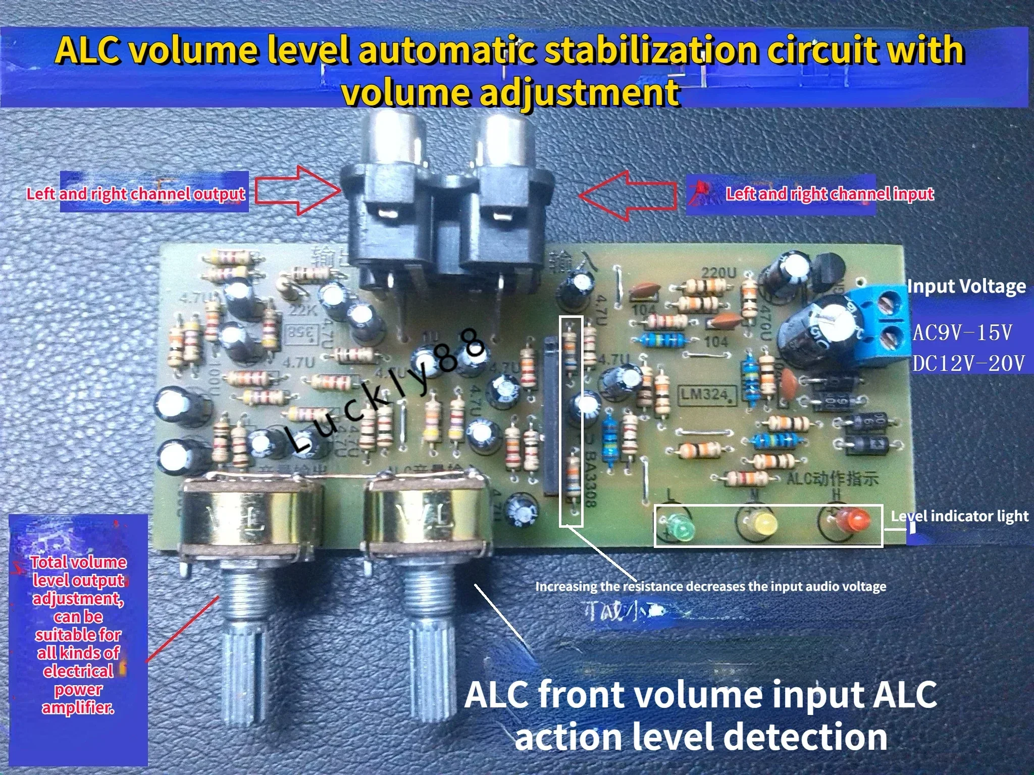 Acl Volume Level Automatic Adjustment and Stability Circuit Board (enhanced Type with Total Volume Output)