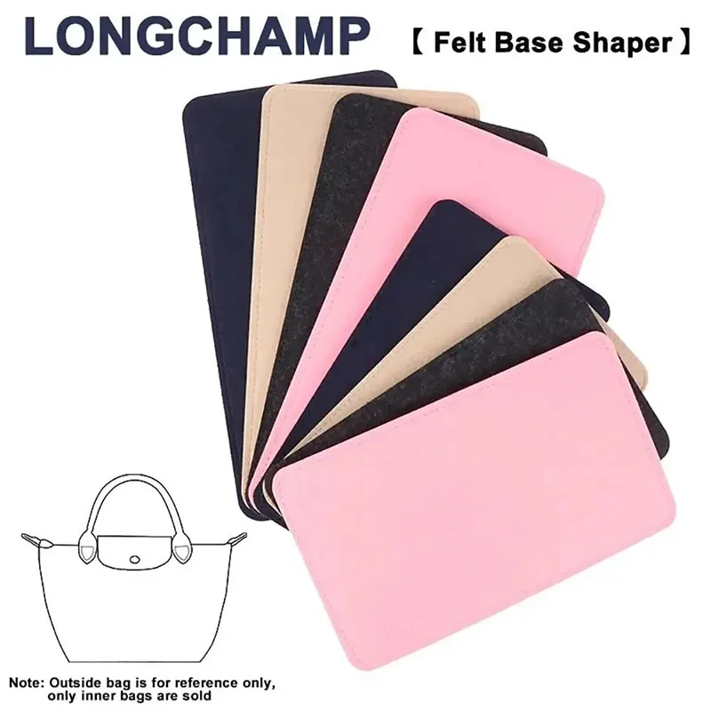 Felt Base Shaper Fits For LongChamp Le Pliage Handle Bag Bottom Plate Bag Anti Collapse Cosmetic Bag Felt Makeup Bag Support Pad