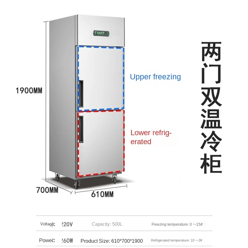 Four-Door Refrigerator Commercial Double  Storage Vertical Fresh Cabinet Stainless Steel Freezer Six-Door Freezer Large Capacity